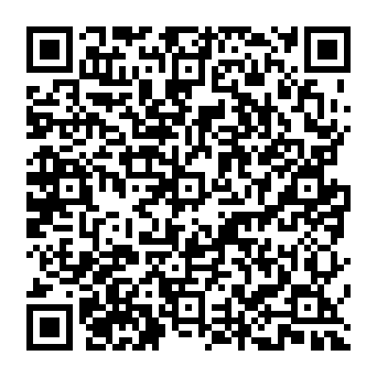 QR a83eec8