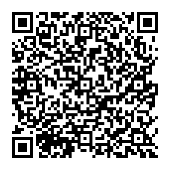 QR a83fd8c