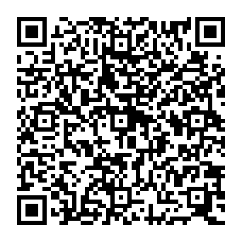 QR a845e1b