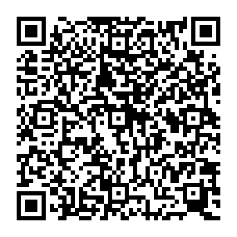 QR a845e26