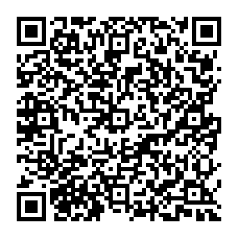QR a845ee8