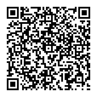 QR a84658e