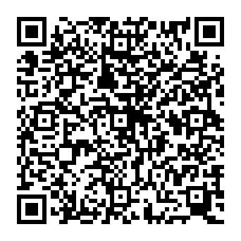 QR a8485af
