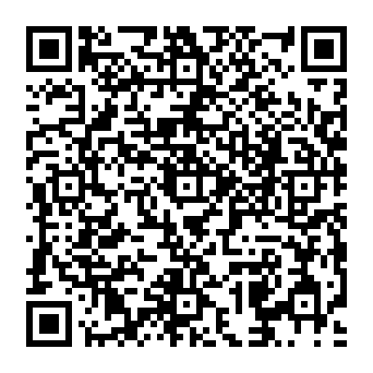 QR a84f87c