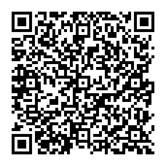 QR a850542