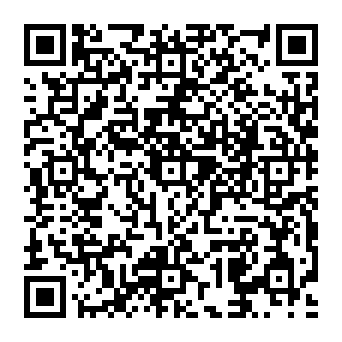 QR a85084a