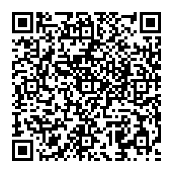 QR a8528e1