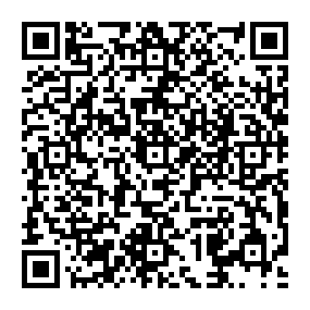 QR a85444b