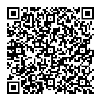 QR a85ef11