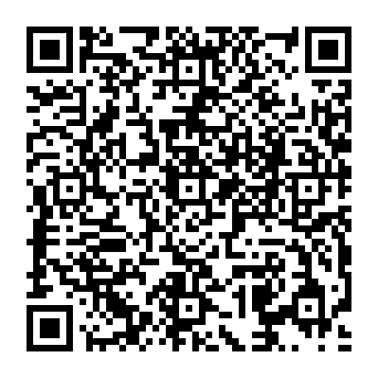 QR a860538