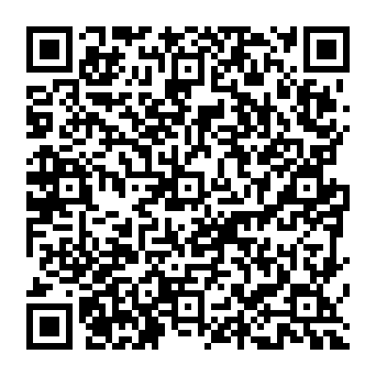 QR a86918c