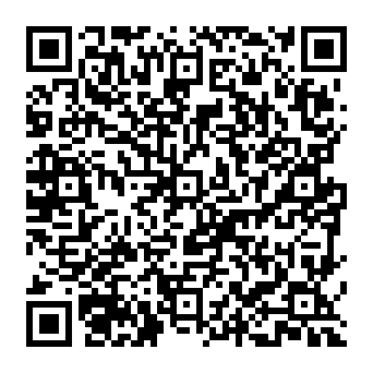 QR a869490
