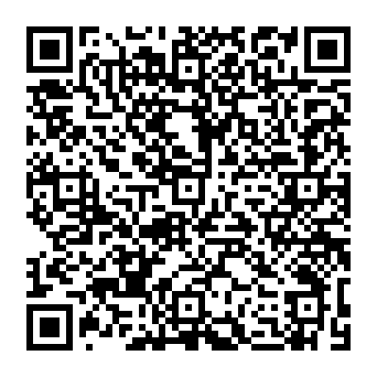 QR a869870