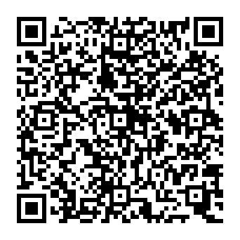 QR a870dec