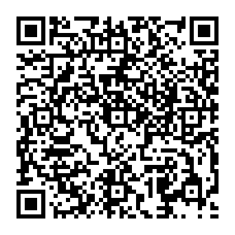 QR a870eab