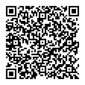QR a872e7c