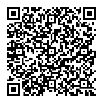 QR a875cf9