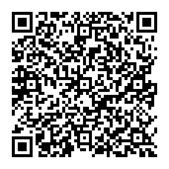 QR a87baf5