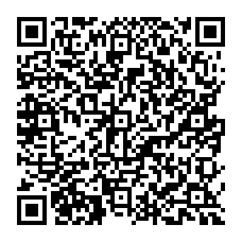 QR a87ee31