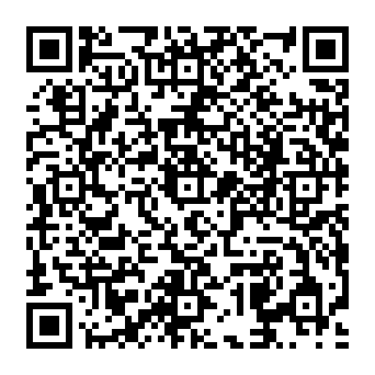 QR a882551