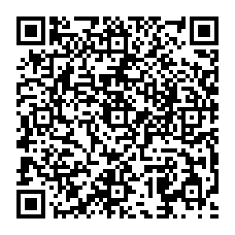 QR a88e1da