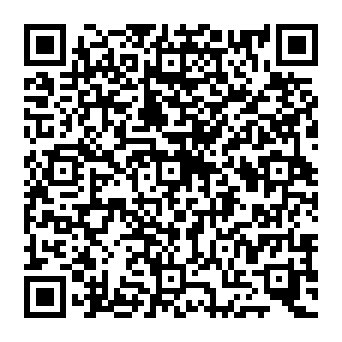QR a89080e