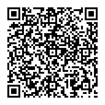 QR a8949b5