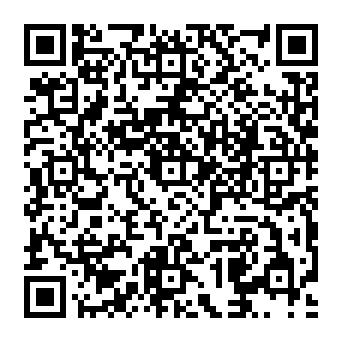 QR a8957db