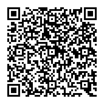 QR a896251