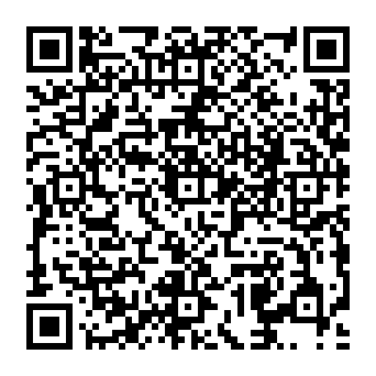 QR a896e0f