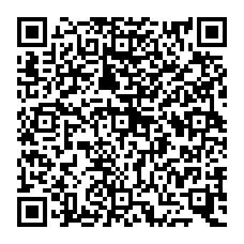 QR a89842e
