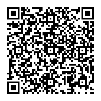 QR a8a1542