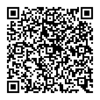 QR a8a20e1