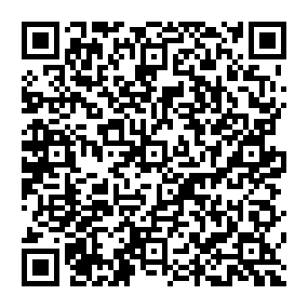 QR a8bdf77