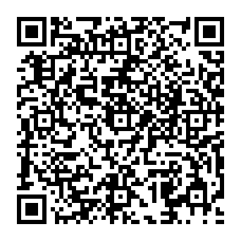 QR a8ca933