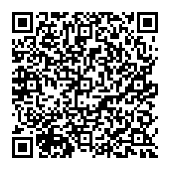 QR a8cdf09