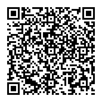 QR a8ce1da