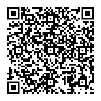 QR a8d2f07