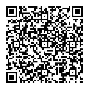 QR a8db025