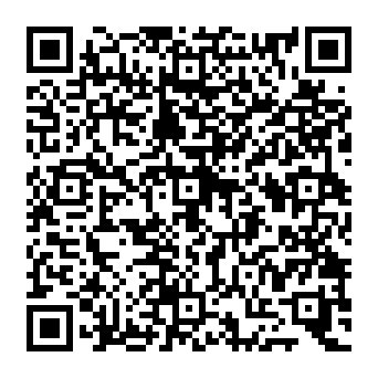 QR a8dcaa1