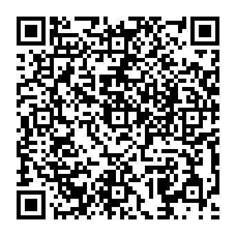 QR a8dda97