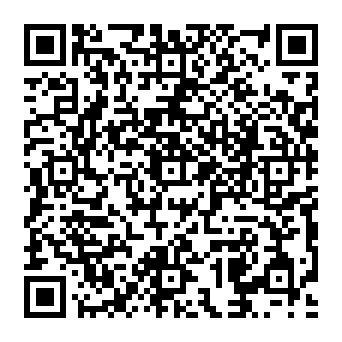 QR a8dea9e
