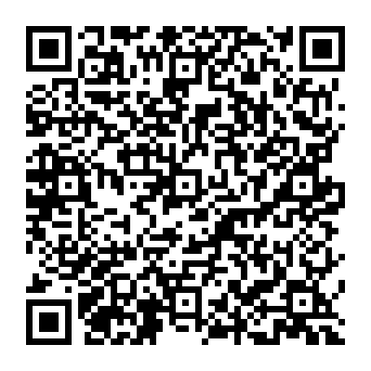 QR a8decbf