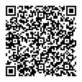 QR a8e0cf3
