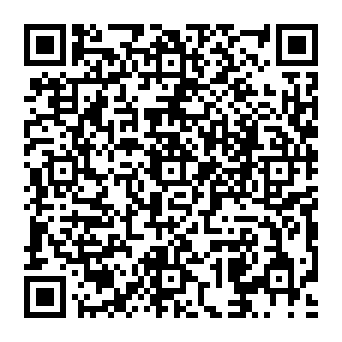 QR a8e1e6c