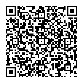 QR a8e51c7