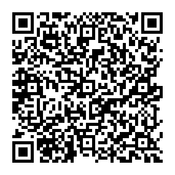 QR a8e8eb1