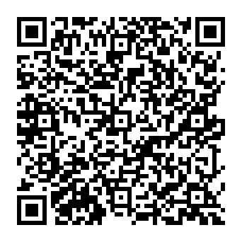 QR a8e9b26