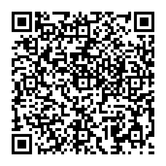 QR a8e9b41