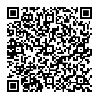 QR a8ecf62
